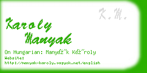 karoly manyak business card